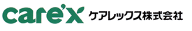 福祉用具レンタル ケアレックス株式会社